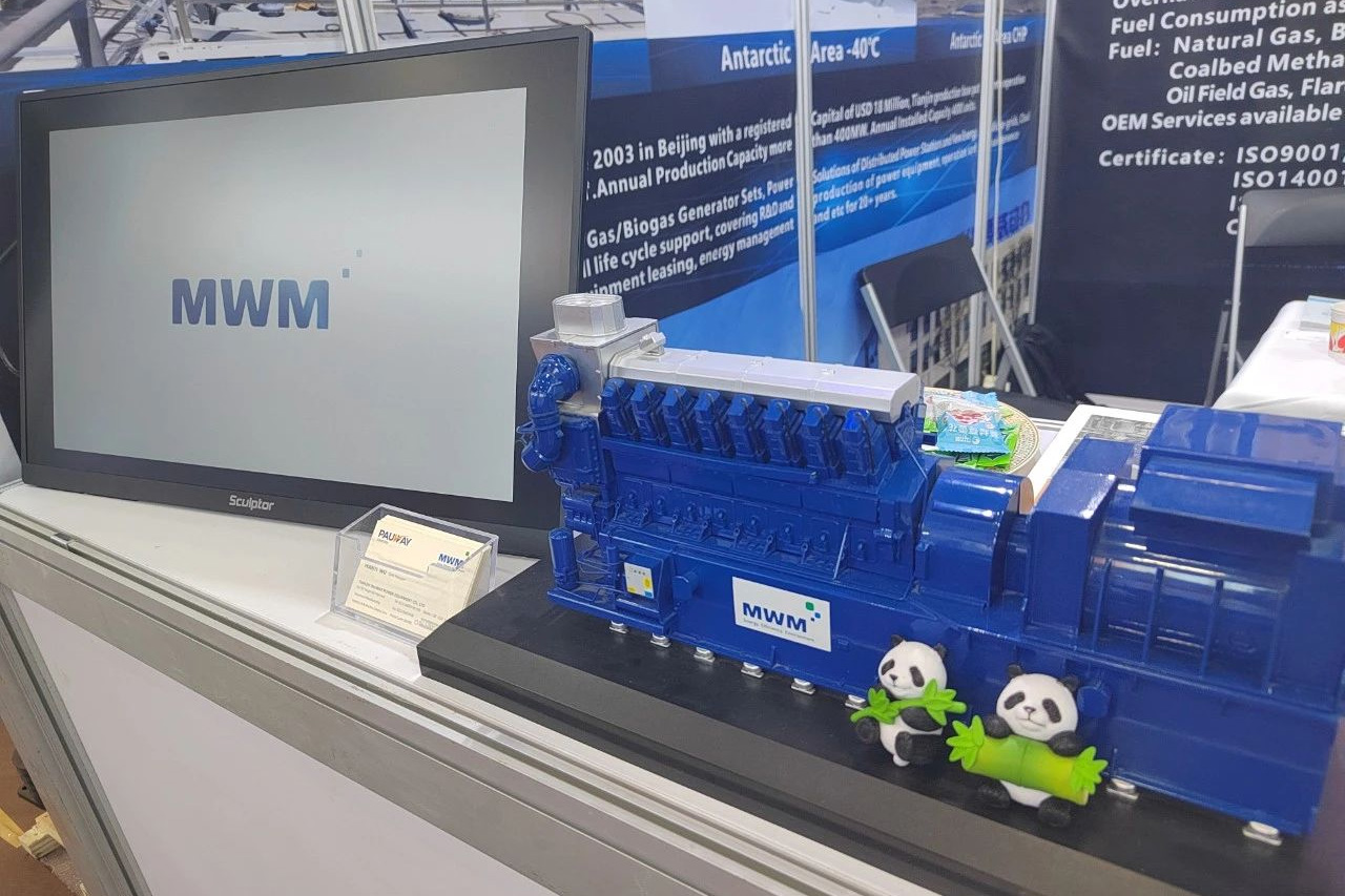 亚星游戏能源圆满竣事第 137届广交会之行