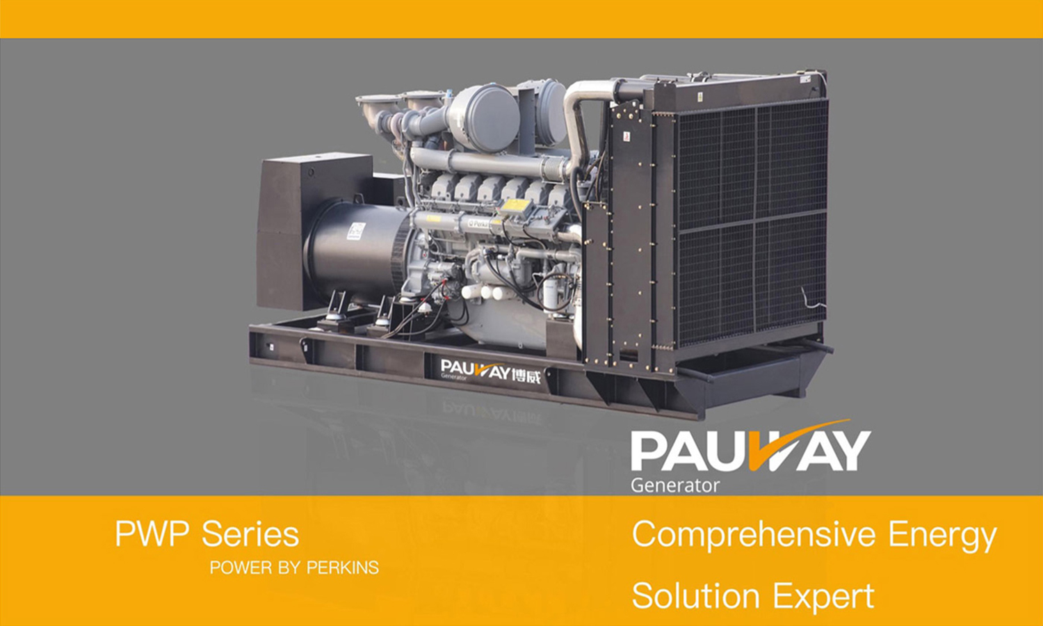 亚星游戏·222(中国区)官方网站