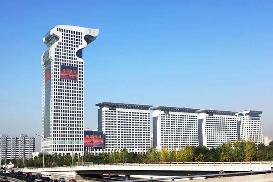 商用备用电源解决计划